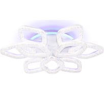 Потолочная люстра Ambrella Light Original FA3929