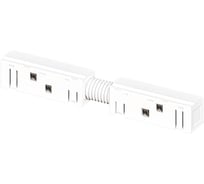 Коннектор для шинопровода(трека) ARTE LAMP LINEA A483333