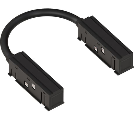 Коннектор для шинопровода(трека) ARTE LAMP ГИБКИЙ LINEA A484406