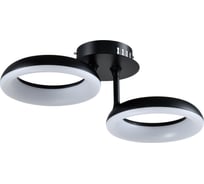 Светодиодный потолочный светильник Moderli Smooth V2461-CL