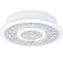 Накладной светильник Ambrella Light Ice FA153