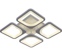 Светодиодная потолочная люстра Moderli Zita V10121-CL