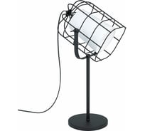 Настольная декоративная лампа EGLO ПРОМО Bittams 43421