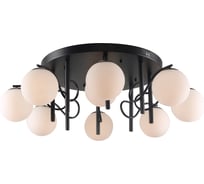 Потолочная люстра Moderli Circle V1153-9C