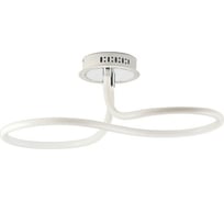 Светодиодная потолочная люстра Moderli Lama V2913-CL