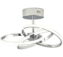 Светодиодная потолочная люстра Moderli с пультом Nino V2820-CL