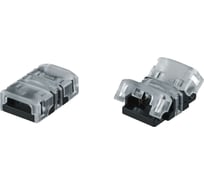 Коннектор Navigator 93 177 nlsc-i01-10mm-pchp-pchp-ip65 5 шт 93177