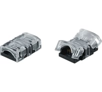 Коннектор Navigator 93 277 nlsc-i01-rgbw10mm-pc-pc-ip65 5 шт 93277