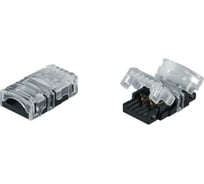 Коннектор Navigator 93 276 nlsc-i01-rgbw10mm-pc-w-ip65 5 шт 93276