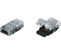 Коннектор Navigator 93 278 nlsc-i01-rgbw10mm-pc-w-ip20 5 шт 93278