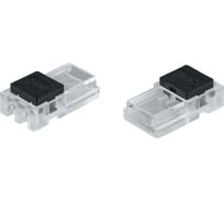 Коннектор Navigator 93 280 nlsc-i02-8mm-pc-w-ip20 5 шт 93280