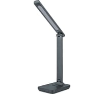 Светильник Navigator 93 156 ndf-d044-7w-mk-bl-led на основании, черный 93156