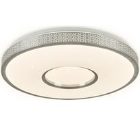 Накладной светильник Ambrella Light Design FF81