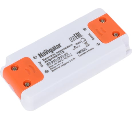 Драйвер Navigator 93 647 nd-ps5-ip25-5v 93647