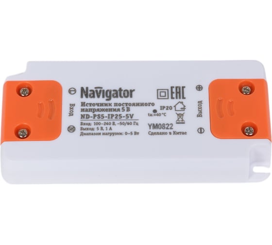 Драйвер Navigator 93 647 nd-ps5-ip25-5v 93647