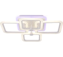 Накладной светильник Ambrella Light Original FA533