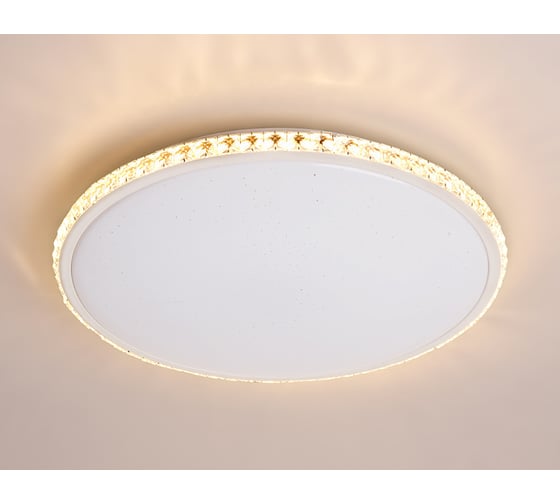 Накладной светильник Ambrella Light Crystal FF70