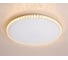 Накладной светильник Ambrella Light Crystal FF70 5