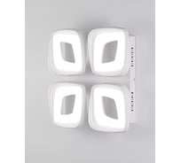 Светодиодная потолочная люстра Moderli с пультом Alfi V2872-CL