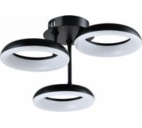 Светодиодная потолочная люстра Moderli Smooth V2463-CL