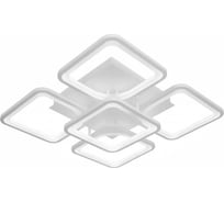 Светодиодная потолочная люстра Moderli Zita V10123-CL