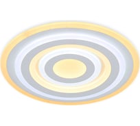 Накладной светильник Ambrella Light Original FA808