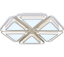 Накладной светильник Ambrella Light Granule FG2502