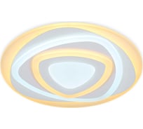 Накладной светильник Ambrella Light Original FA804