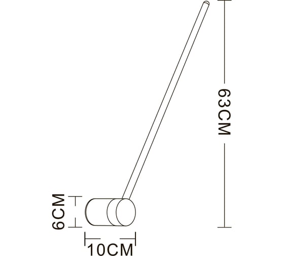 Настенный светильник ARTE LAMP A2027AP-1PB
