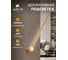 Настенный светильник ARTE LAMP A2027AP-1PB 4