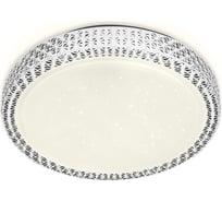 Накладной светильник Ambrella Light Crystal FF86