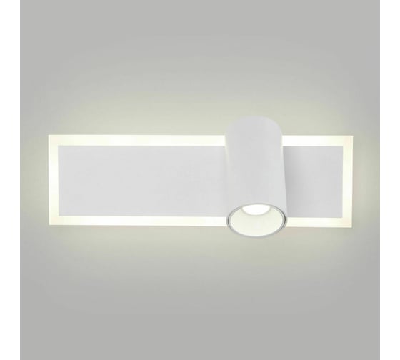 Настенный светильник Eurosvet 20127/1 LED белый a058688