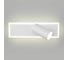 Настенный светильник Eurosvet 20127/1 LED белый a058688 5