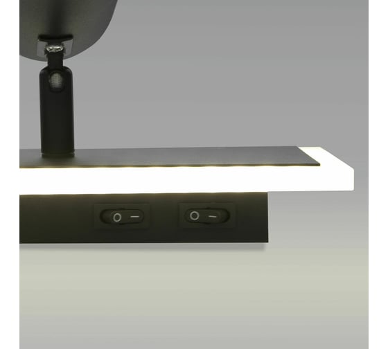 Настенный светильник Eurosvet 20127/1 LED черный a058689