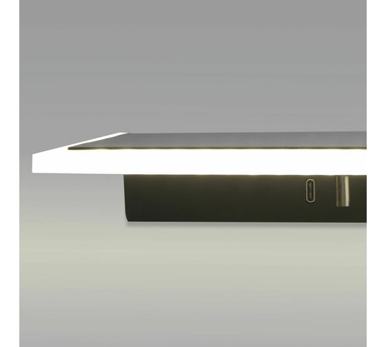 Настенный светильник Eurosvet 20127/1 LED черный a058689