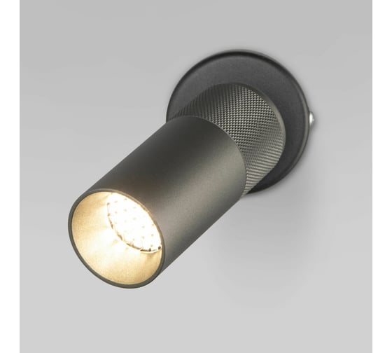 Настенный светильник Eurosvet 20097/1 LED / серый a059109