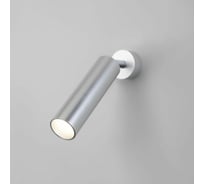 Настенный светильник Eurosvet 20128/1 LED / серебро a058946