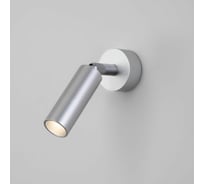 Настенный светильник Eurosvet 20133/1 LED / серебро a058950