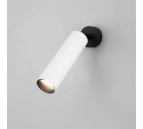 Настенный светильник Eurosvet 20128/1 LED / белый/черный a058947