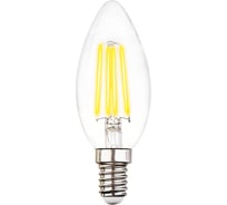 Светодиодная лампа Ambrella Light Filament 202114