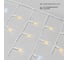Гирлянда Neon-Night Бахрома светодиодная 5x0,7м мерцание, белый каучук, теплый белый, IP67, без комплекта подключения 255-386 3