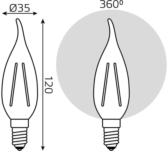 Лампа Gauss Filament свеча на ветру, 7W, 550lm, 2700К, Е14, LED, 3 лампы в упаковке 1/20 104901107T