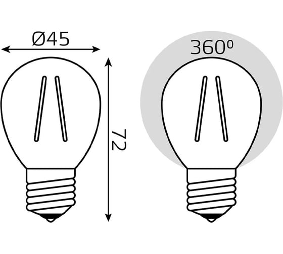 Лампа Gauss Filament шар, 7W, 550lm, 2700К, Е27, LED, (3 шт.) 105902107T