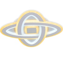 Накладной светильник Ambrella Light Original FA777