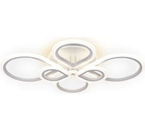 Накладной светильник Ambrella Light Original FA522