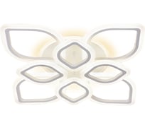 Накладной светильник Ambrella Light Original FA517