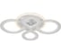 Накладной светильник Ambrella Light Original FA520 6