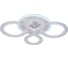Накладной светильник Ambrella Light Original FA520 7