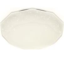 Накладной светильник Ambrella Light Air FF18