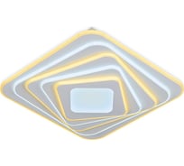 Накладной светильник Ambrella Light Original FA816